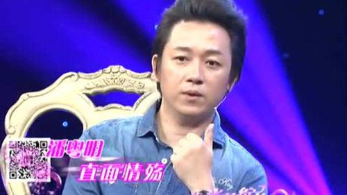 郑中基主持节目爆料视频,揭秘娱乐圈不为人知的幕后故事  第1张