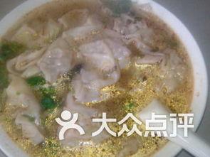 混沌怎么爆料好吃呢视频,跟随“混沌怎么爆料好吃呢”视频,解锁隐藏美食秘境 第1张 混沌怎么爆料好吃呢视频,跟随“混沌怎么爆料好吃呢”视频,解锁隐藏美食秘境 第1张