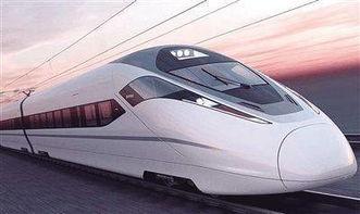 淮安高铁最新爆料,多图揭秘未来交通枢纽新面貌 第2张 淮安高铁最新爆料,多图揭秘未来交通枢纽新面貌 第2张